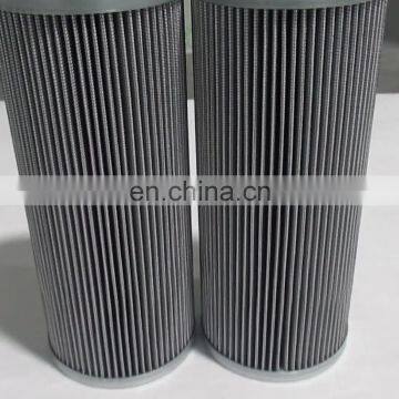 Filter supplier customized stainless steel filter element hydraulic oil filter basket strainer Filtro de aceite