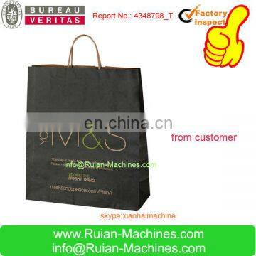 Paper Shopping Bag Making Machine With Handles Inline photo-6