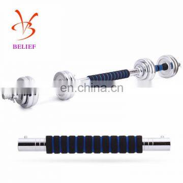 15kg Adjustable Weight Plate Dumbbell Set photo-6