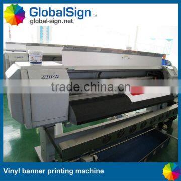 Shanghai GlobalSign Promotional, Advertising and High Quality PVC Banner Printing photo-6