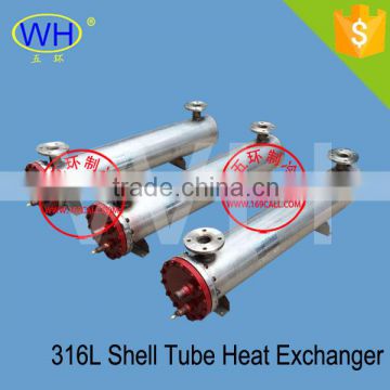 Stainless steel heat exchanger,shell and tube evaporator