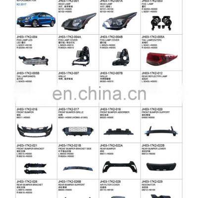 CARVAL/JH/AUTOTOP AUTO PARTS FOR KIA 17K2 photo-2