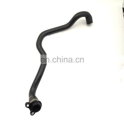 SQCS Auto Car Engine Radiator Water Coolant Pipe OEM 11537544638 for BMW N52 N53 E60 E61 E63 E64 E65