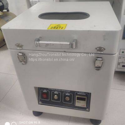 Solder Paste Mixer photo-3