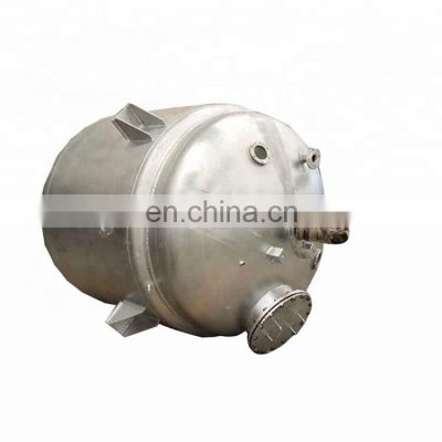 Reactor Stainless Steel High Pressure Mixing Jacketed Vessel With Agitator For Chemical, Cosmetic,