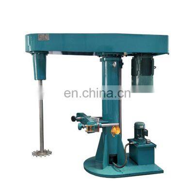 200l Cosmetic Oil /cream Inline Homogenizer/disperser/emulsifier/stirrer/high Shear Mixer