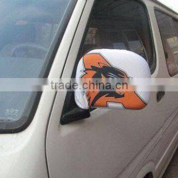 National Flag Design For Car Mirror Cover