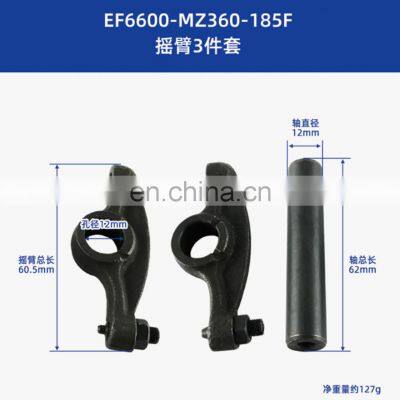 swinging bracket gasoline generator accessories MZ360 EF5500TE EF6600 Rocker arm shaft rockder arm gasoline engine parts