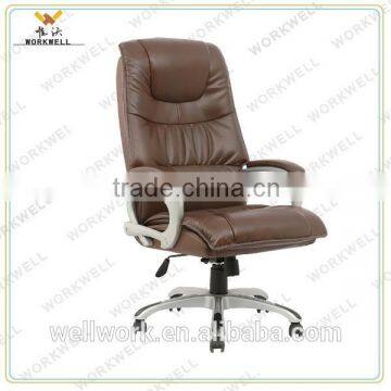 WorkWell economic swivel leather conference office chair Kw-m7111