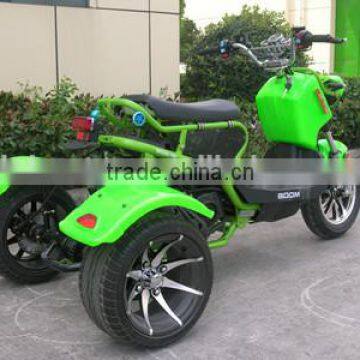 2016 Hot New Design Three Wheel Motorycles Top Quality Motor Tricycle Chinese Manufacture Supply B1257 photo-5