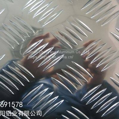 3.5mm Five rib pattern anti-skid aluminum sheets