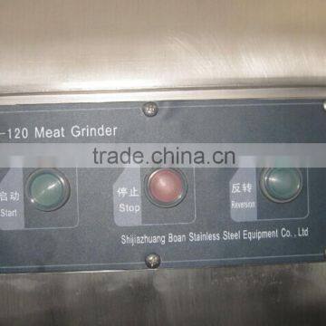 Electric Industrial Heavy Duty Mincer/meat Grinder photo-5