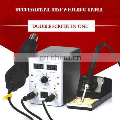 110V/220V Hot Air SONER-8786D 2 In 1 Rework Station Dual Display SMD Rework Soldering Station photo-2