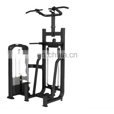 MND New FB-Series Popular Model FB09 Dip/Chin Assist  Hot Sale GYM Commercial Fitness Equipment