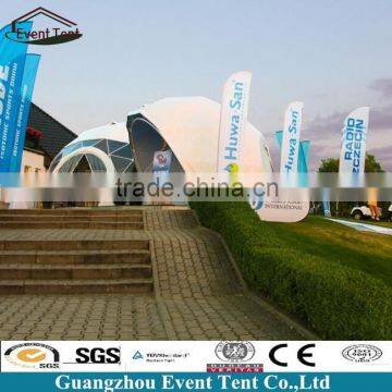 High Quality ETFE White Paintball Tent for Wedding Tent photo-2