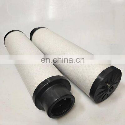 Industrial Air Compressor Component VF50-70 Oil and Gas Separator CC1053700