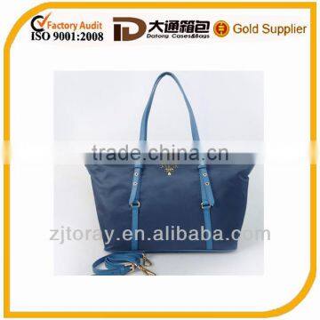 2014 YiWu Factoray Price Fashion Mummy Bag With Shoulder Strap