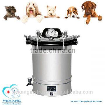 HK-280A 18L / 24L Low price veterinary instrument sterilizer