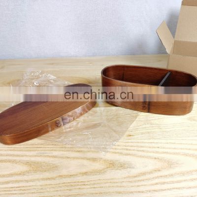 Japanese-style oak tableware lunch boxes, solid Wood Bento boxes, single-layer oval kitchen supplies