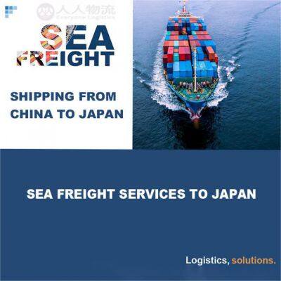 CHINA TO GLOBAL Sea Freight Forwarder DDP Taxes Free Door to Door Shipping Agent to USA Amazon FBA photo-4