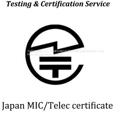 Japanese MIC/TELEC/JATE certification