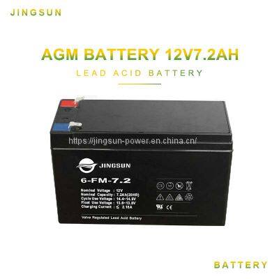 12V 7Ah Lead Acid Battery