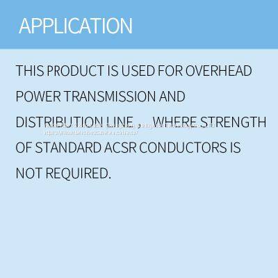 AAC BS 215-1 , BS EN 50182 All Aluminum Conductor photo-3