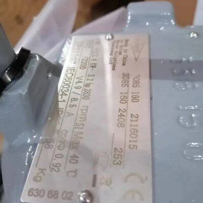 Electric High Pressure Vertical Centrifugal Submersible Sewage Water Pump photo-3