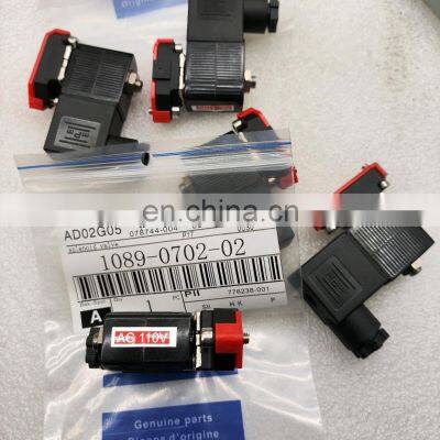 1089070202 solenoid valve Atlas CompAir Gardner Denver industrial Air Compressor spare parts hot selling