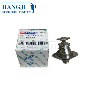 Yuchai 150-1306014B Engine Thermostat Wax XMQ6128AY4D