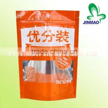 Good quality stand up packaging film bag