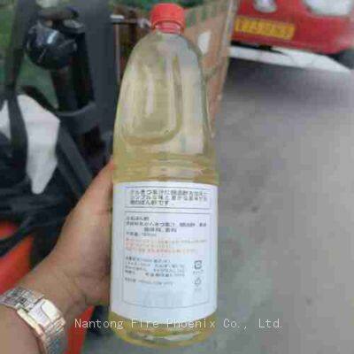 Rice Vinegar photo-2