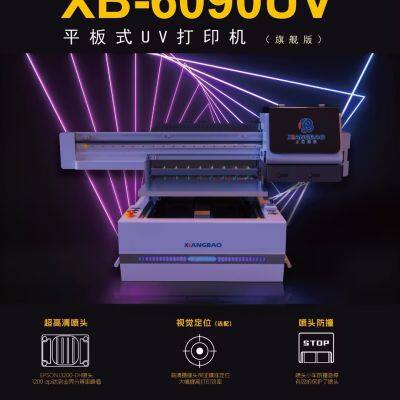 Shanghai Xiangbao XB-6090 UV Printer Ultimate Edition