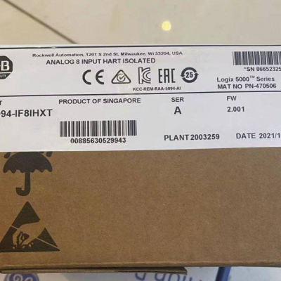 AB Spot 5094-IF8IHXT Flex I/O 8-channel analog input module with HART 5094IF8IHX