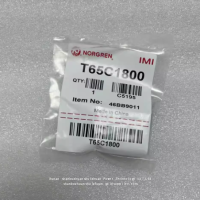 T65C1800, Norgren Shuttle Valve, G1/8' Thread photo-3