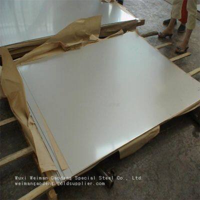 Hastelloy B-2 Plate Used in Pharmaceutical Manufacturing for Sterile Reactor Applications