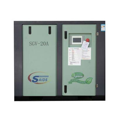 SGV Series Single-Stage Permanent Magnet Variable Frequency Screw Air Compressor