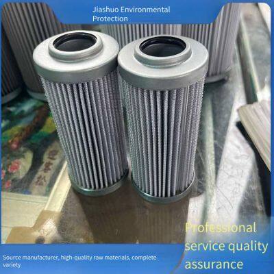 Hp3202a06h Jade Filter Lubricating Oil Precision Filter Element, Replaced by Jiashuo Environmental Protection