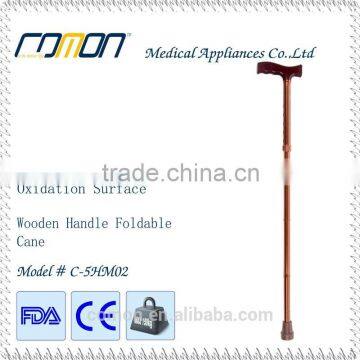 5-Sections Foldable Walking Cane Brown Color