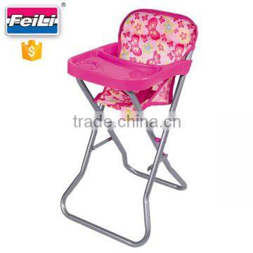 FEI LI toys hot selling toys baby doll highchair toys highchair