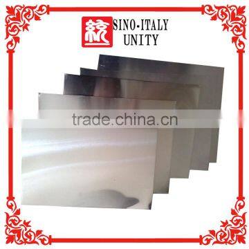 high quality 6mm thick aluminium sheet