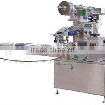 XF-Z facial mask flow packing machine