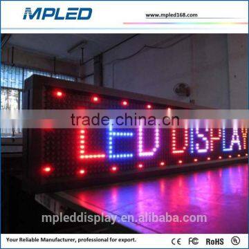 low price led gas price sign