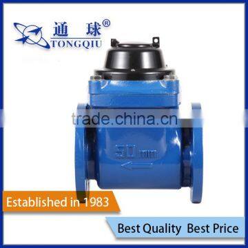 2 Inch High Quality Woltman Removable Water Flow Meter photo-3