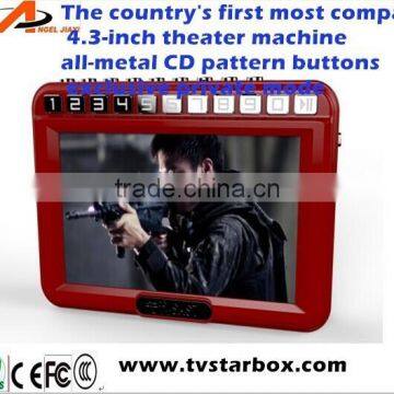 Factory Price 4.3'' Portable Video Speaker Player With fm Recording and Usb photo-2