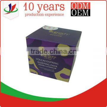 china supplier full color printing cosmetic paper box