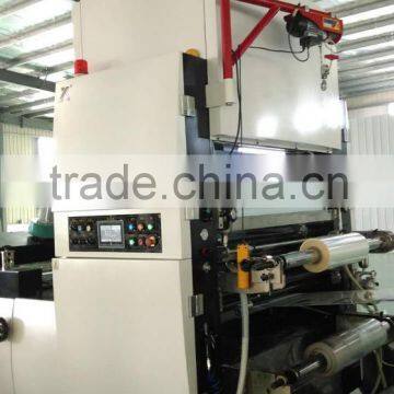 HQFM-1020 Automatic Thermal Cold Glue Bopp Paper Laminating Machine photo-3