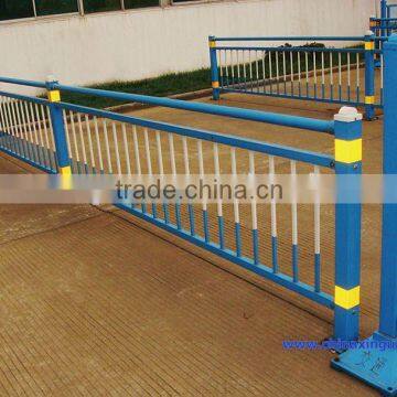 security barrier