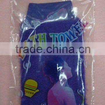 Plastic hard coarse bath glove scrub glove