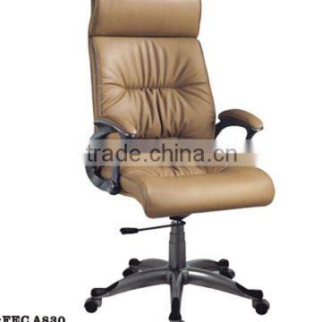 Modern style guangdong office chair FEC A830